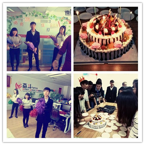 生日會 生日會