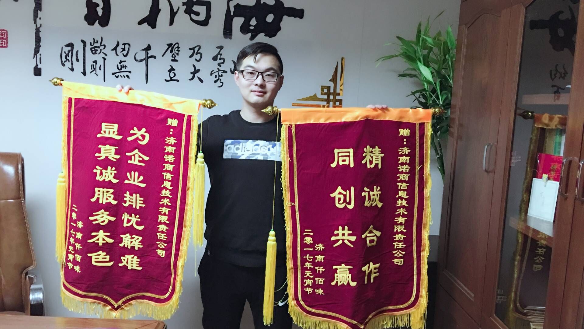 濟(jì)南網(wǎng)站建設(shè) 濟(jì)南網(wǎng)站建設(shè)