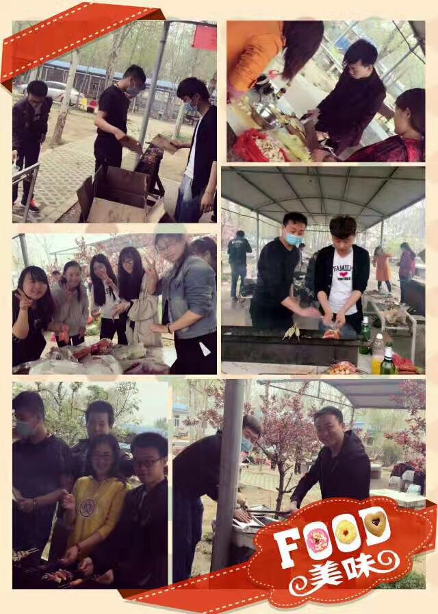 濟(jì)南網(wǎng)站優(yōu)化 濟(jì)南網(wǎng)站優(yōu)化