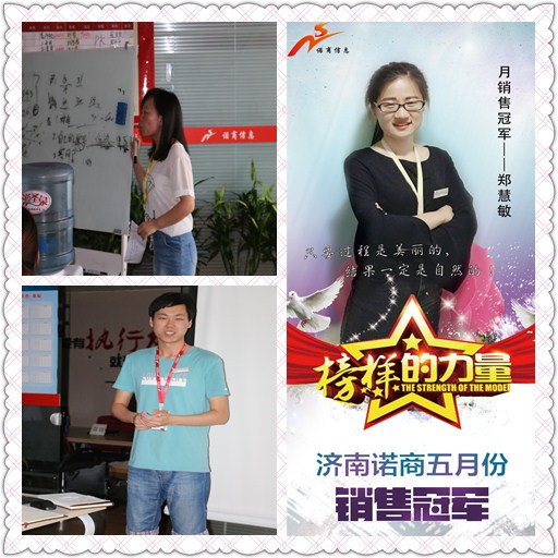 濟南網(wǎng)站優(yōu)化 濟南網(wǎng)站優(yōu)化