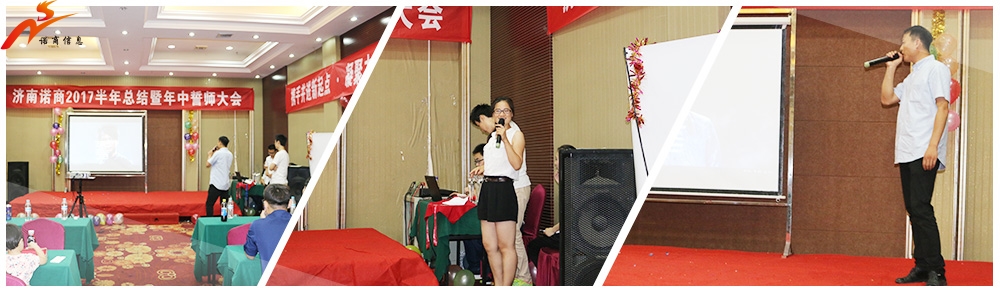 濟(jì)南網(wǎng)站優(yōu)化 濟(jì)南網(wǎng)站優(yōu)化