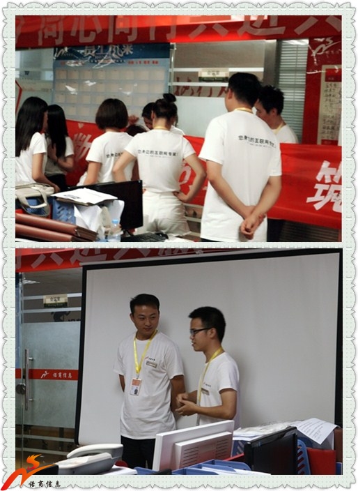 濟南網(wǎng)站優(yōu)化 濟南網(wǎng)站優(yōu)化