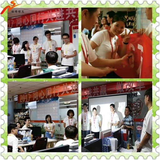 濟南網(wǎng)站建設(shè) 濟南網(wǎng)站建設(shè)