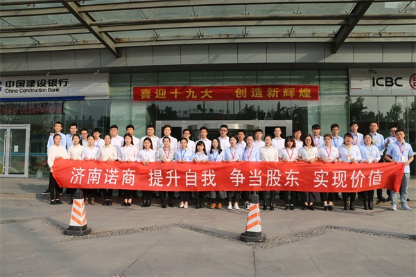 20171108359557.jpg IMG_8054_看圖.jpg