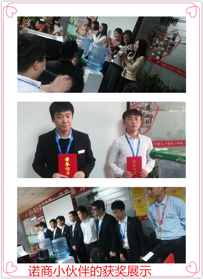 20171204331459.jpg k_副本.jpg