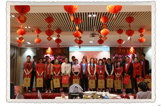 20180213107934.png 16.png