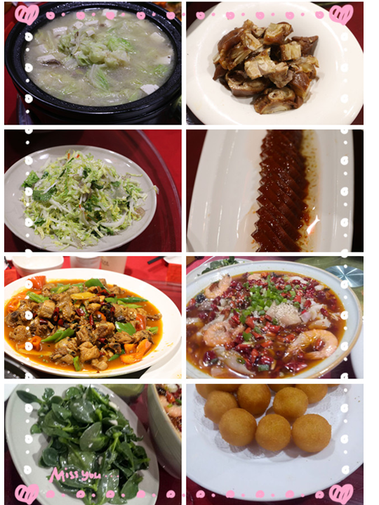 20180213578934.png 7.png