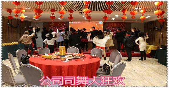 20180213722288.jpg clip_image002.jpg