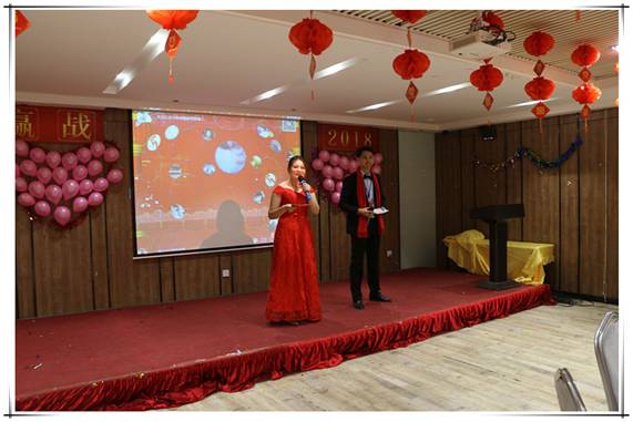 20180213999393.jpg clip_image002.jpg