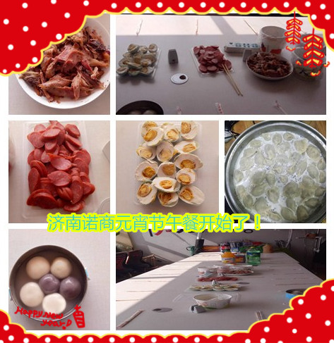 20180302193624.jpg initpintu_副本.jpg