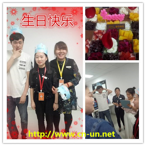 20180423455907.jpg 濟南網(wǎng)站建設