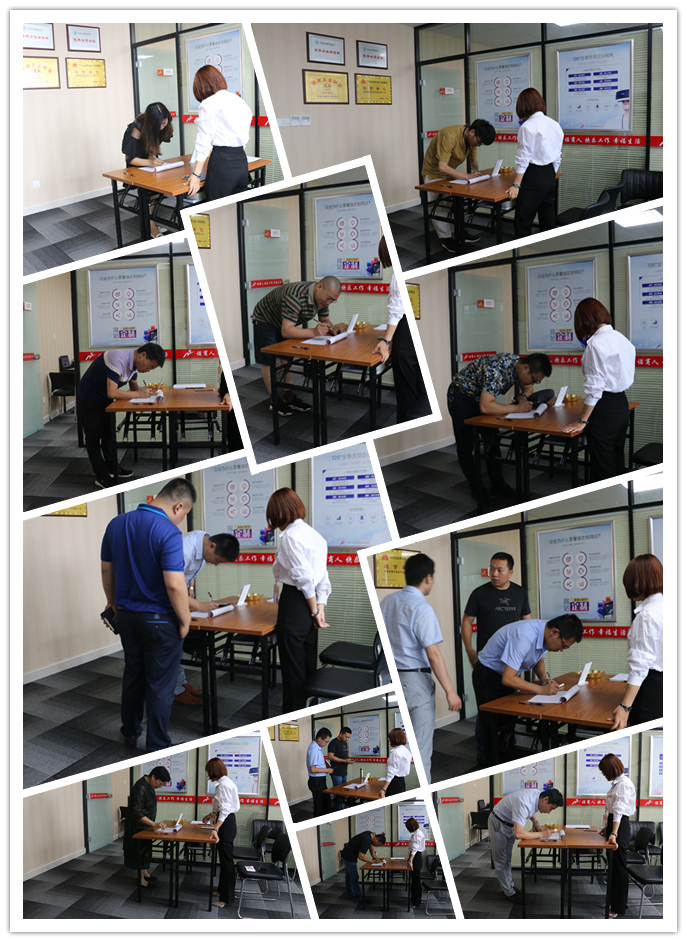 20180526740142.png 未命名.png