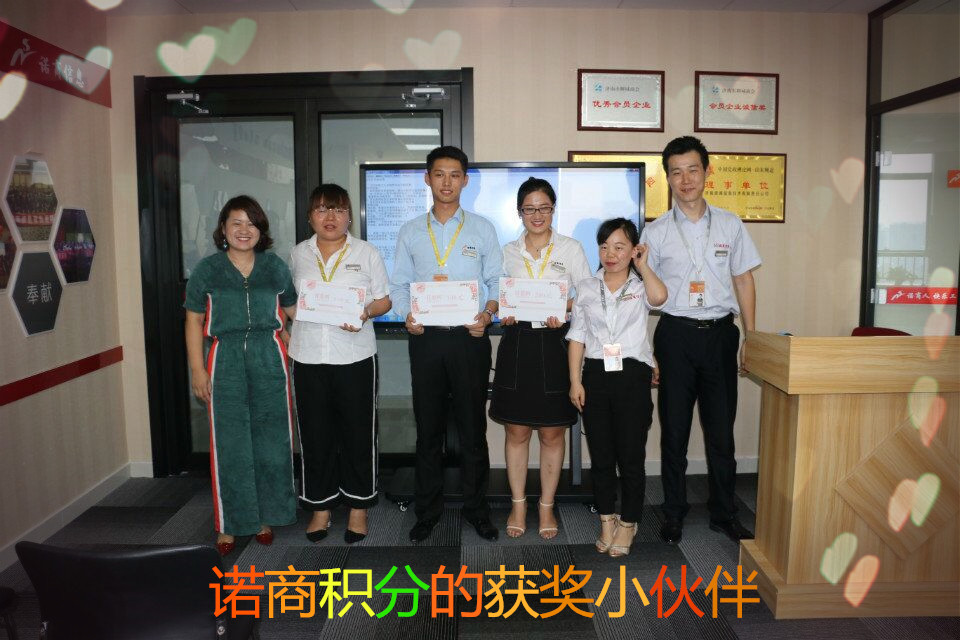 20180704282471.jpg Q22.jpg