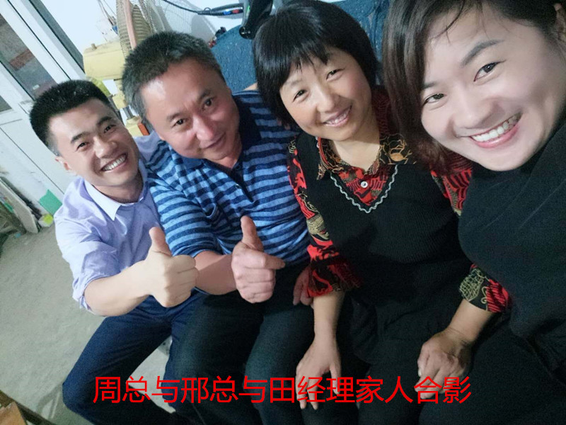 20180919462204.jpg 01809191007482_副本.jpg