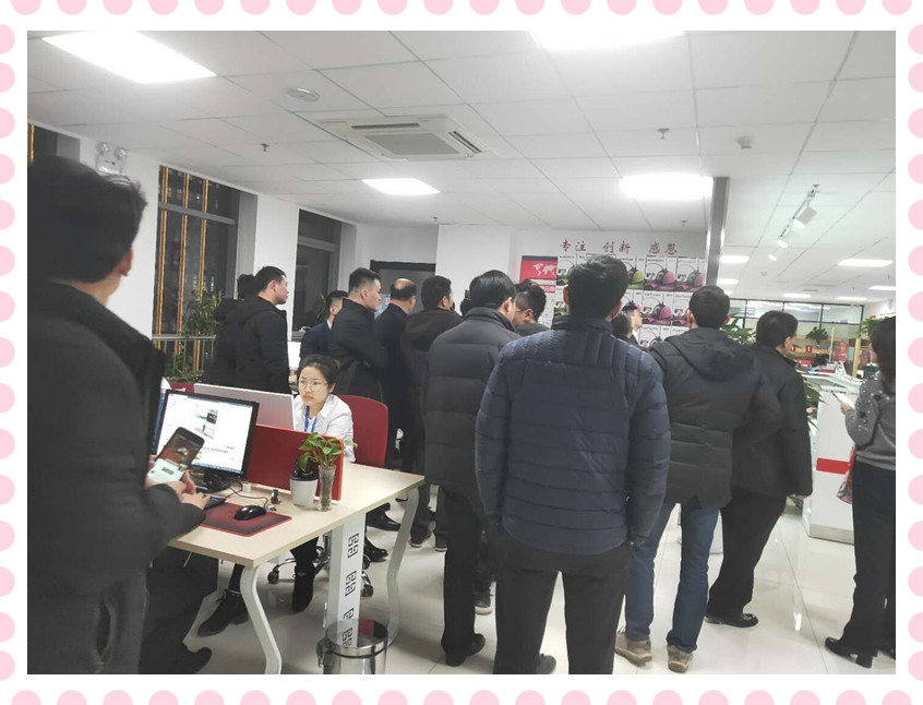 20181221686411.jpg 技術(shù)_副本.jpg