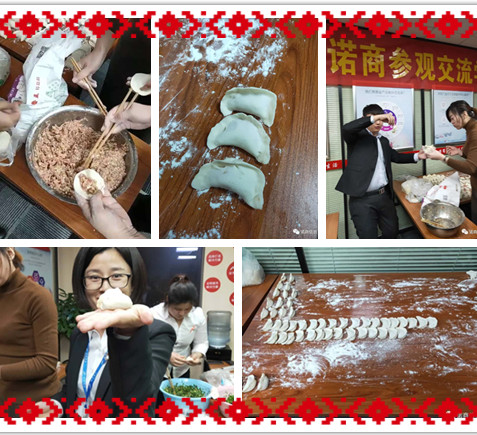 20181224657146.jpg 2.jpg