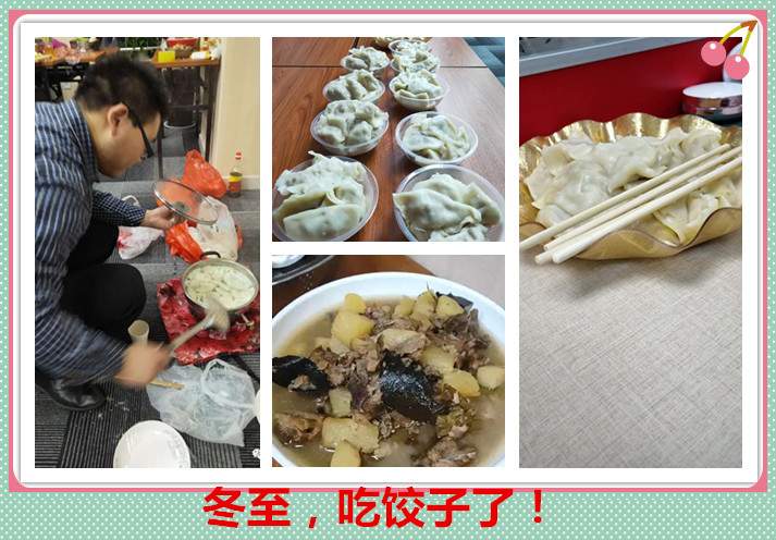 20181224868594.jpg 3.jpg