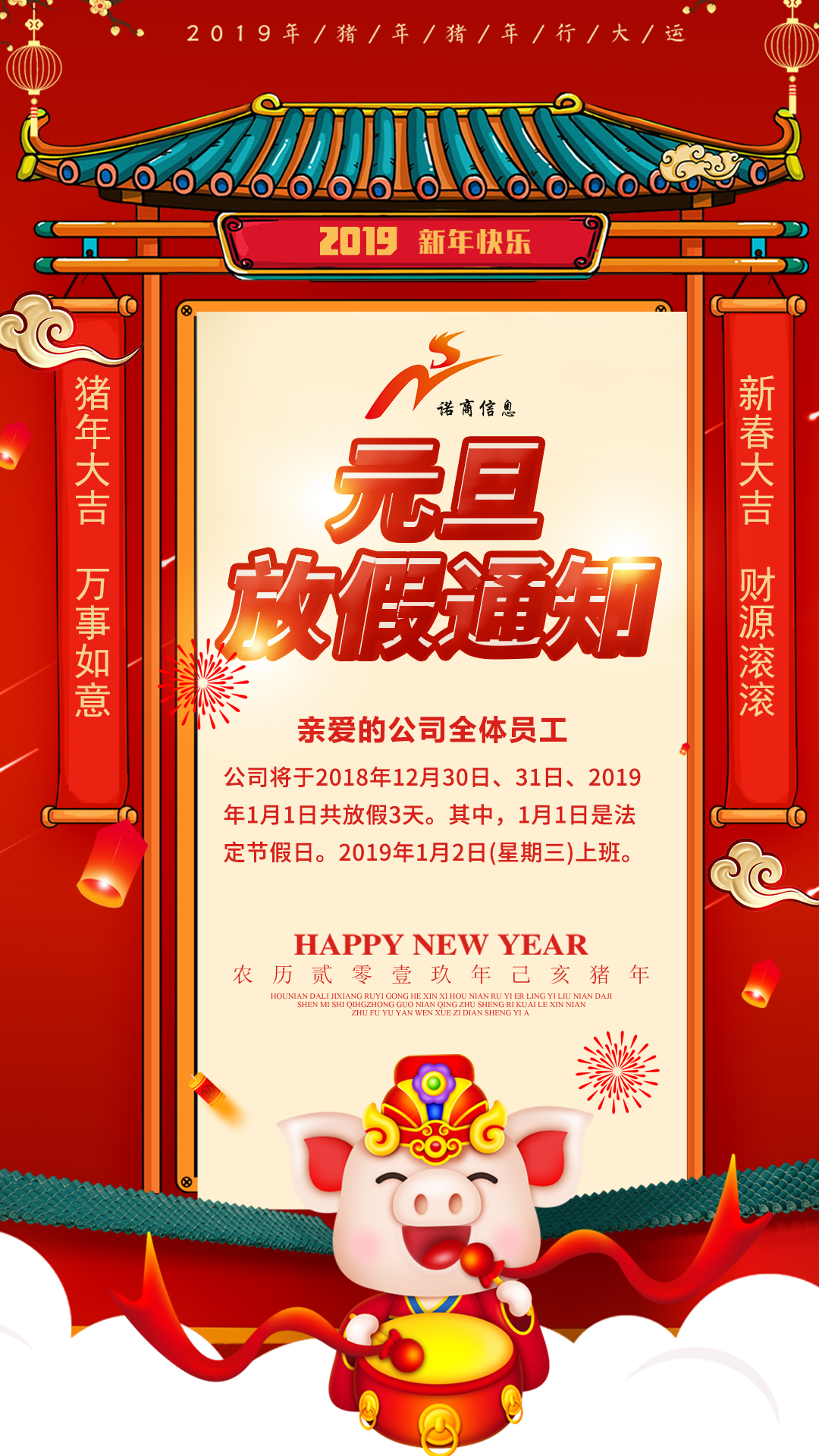 濟南網(wǎng)站建設(shè) 濟南網(wǎng)站建設(shè)