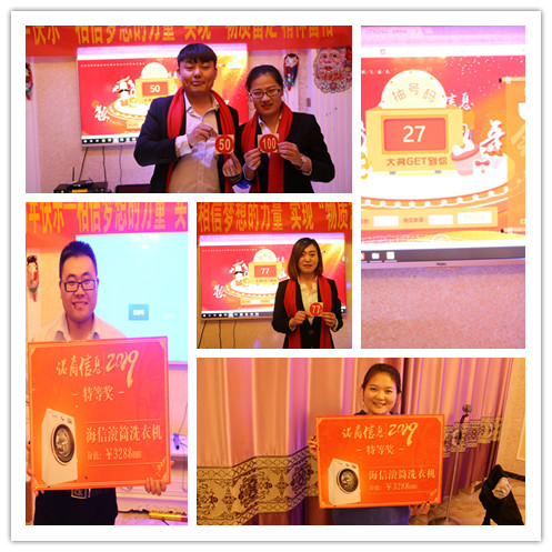 20190129150896.jpg 8.jpg