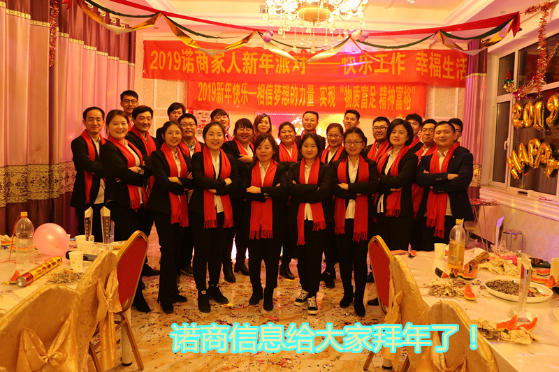 20190129605925.jpg IMG_5233_副本.jpg