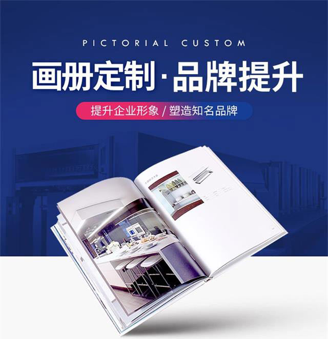 濟南網(wǎng)站設計