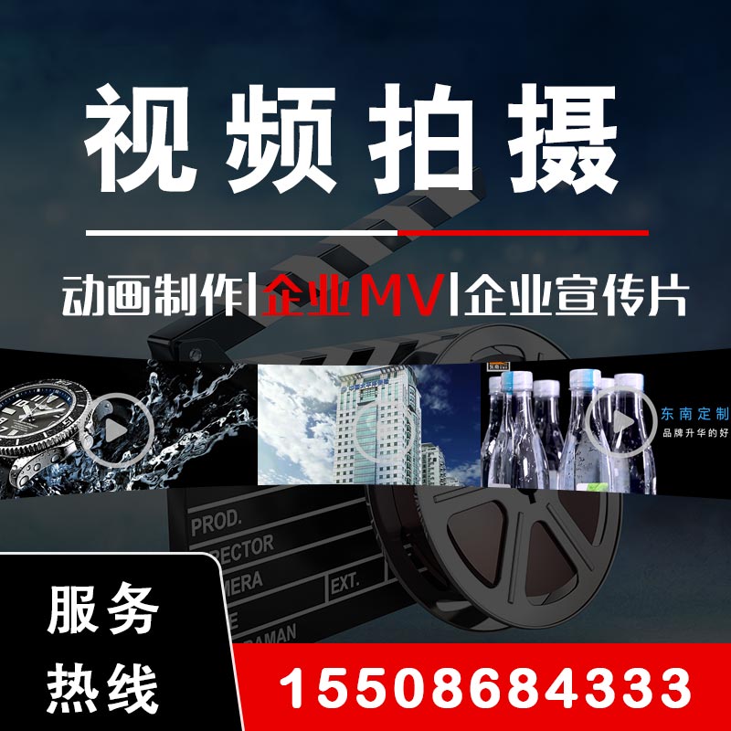 濟(jì)南短視頻運(yùn)營(yíng)