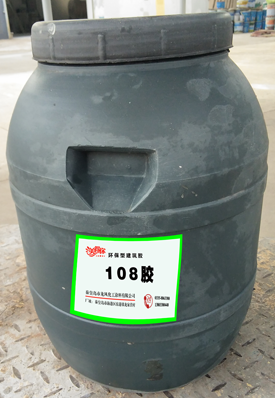 美得你 108石膏膠LF-JZ108（?。?></div>
          <div   id=